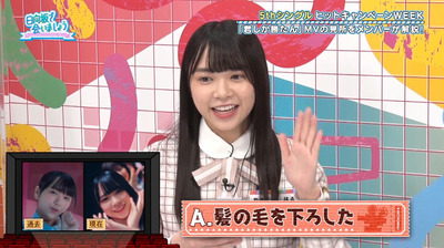 bandicam 2021-05-31 01-15-16-381