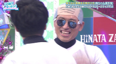 bandicam 2019-10-07 01-25-32-839