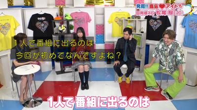 bandicam 2025-08-16 07-03-20-084