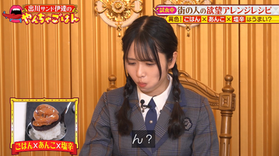 bandicam 2025-09-21 23-16-14-194