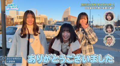 bandicam 2026-01-26 04-17-18-367