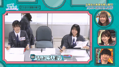 bandicam 2025-11-10 01-44-12-270 - コピー