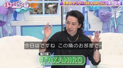 bandicam 2023-10-30 23-45-18-889