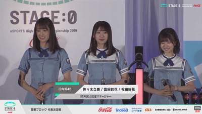 bandicam 2019-07-20 17-06-07-411