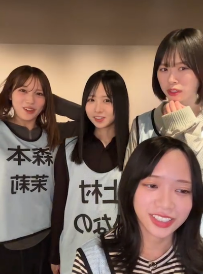 bandicam 2026-01-28 21-10-18-991