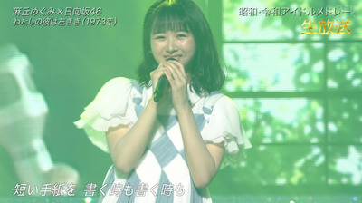 bandicam 2022-07-02 15-29-18-665