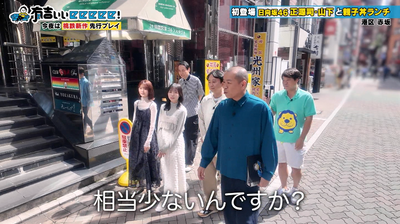 bandicam 2025-11-02 22-00-48-539