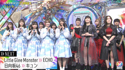 bandicam 2019-12-27 18-39-14-284