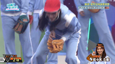 bandicam 2021-11-15 01-07-50-710