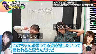 bandicam 2026-02-04 23-43-14-419