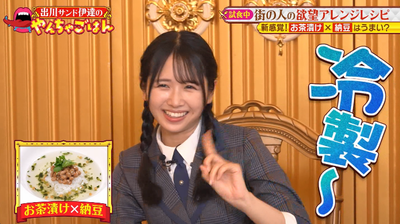 bandicam 2025-09-21 23-14-52-823