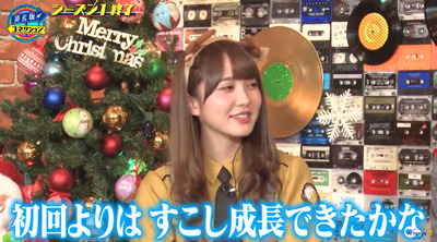 bandicam 2019-12-25 05-21-25-302