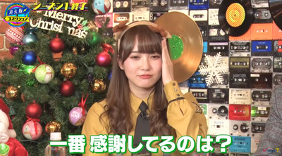 bandicam 2019-12-25 05-22-14-365