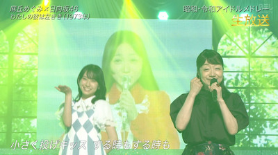 bandicam 2022-07-02 15-27-43-601