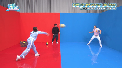 bandicam 2023-11-27 04-42-15-604