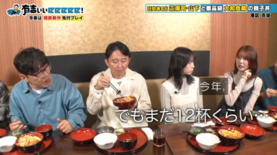 bandicam 2025-11-02 22-05-10-781