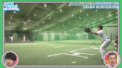 bandicam 2019-10-07 01-10-43-617