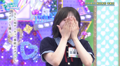 bandicam 2025-08-04 01-45-20-250