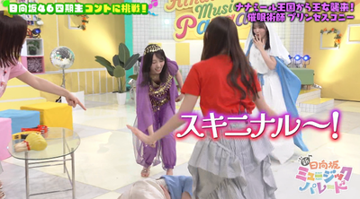 bandicam 2025-05-16 01-12-04-577