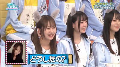 bandicam 2026-01-05 01-54-09-081