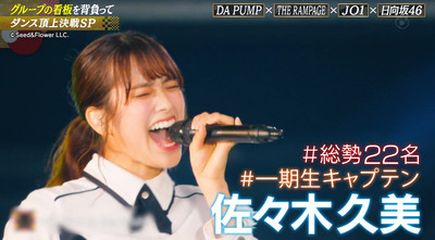 bandicam 2021-01-30 22-29-30-753