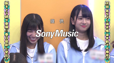 bandicam 2019-10-07 01-32-53-150