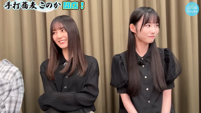 bandicam 2025-11-05 22-23-15-022