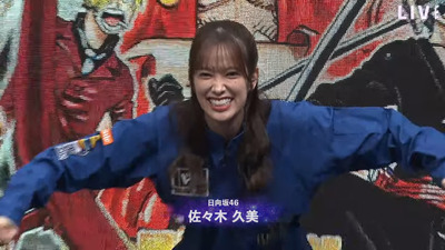 bandicam 2021-09-03 20-03-52-137