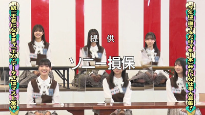 bandicam 2023-01-09 01-06-33-964