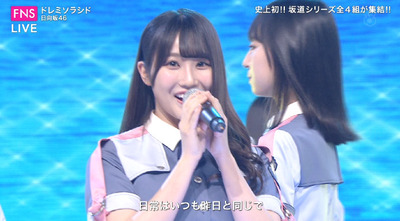 bandicam 2019-07-24 21-30-21-740