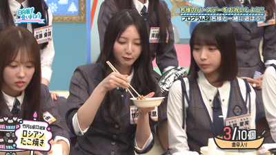 bandicam 2025-09-22 02-05-14-473