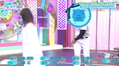 bandicam 2019-10-07 01-33-07-211