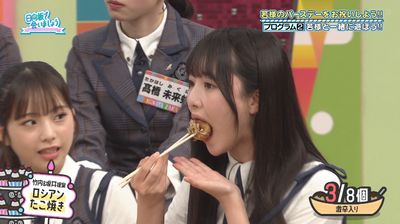 bandicam 2025-09-22 02-06-45-061