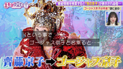 bandicam 2023-02-14 00-07-30-670