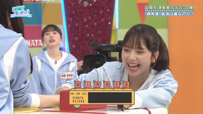 bandicam 2025-09-08 01-27-07-948