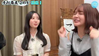 bandicam 2025-11-05 22-33-05-696