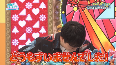 bandicam 2025-07-07 01-45-46-906