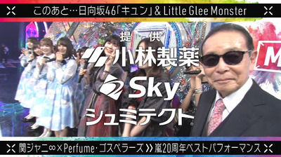 bandicam 2019-12-27 18-39-25-851