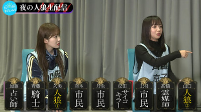 bandicam 2023-04-30 22-55-06-394