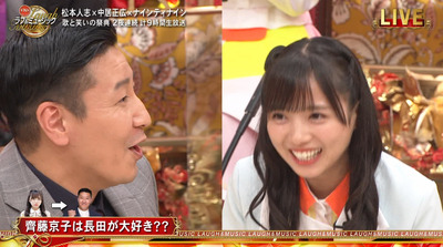 bandicam 2021-08-29 19-22-22-398