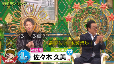 bandicam 2021-02-11 19-20-35-283