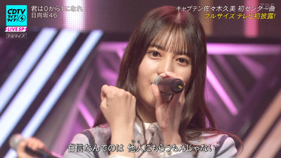 bandicam 2023-11-06 19-25-30-543