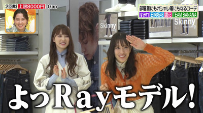 bandicam 2021-02-19 13-20-10-770