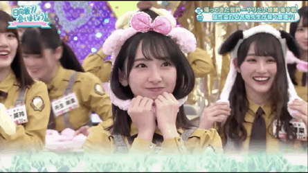 日向坂46 このお寿司 可愛いにもほどがあるだろ 日向坂46まとめもり