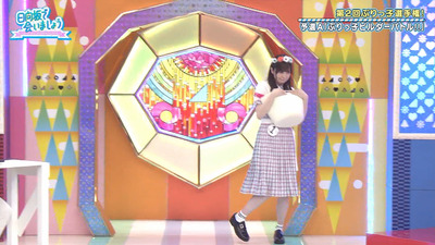 bandicam 2020-08-31 01-11-05-250