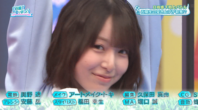 bandicam 2025-09-22 02-18-08-580