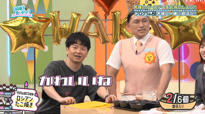 bandicam 2025-09-22 02-07-52-905