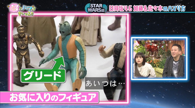 bandicam 2019-12-24 18-58-35-709