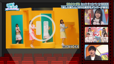 bandicam 2021-05-31 01-20-57-229