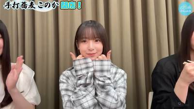 bandicam 2025-11-05 22-32-12-077